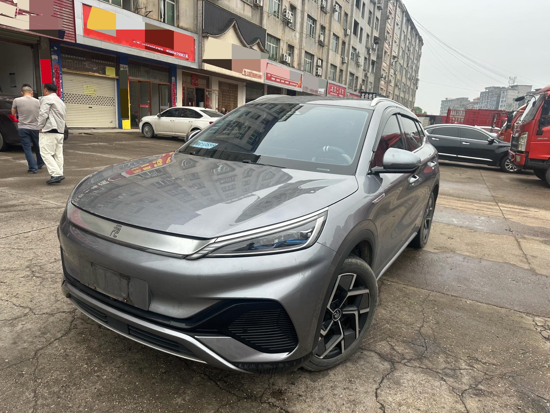 BYD Yuan Plus 2022 汽车图片 