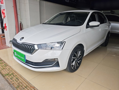 Skoda Rapid 2020 Skoda Rapid 2020 image de voiture