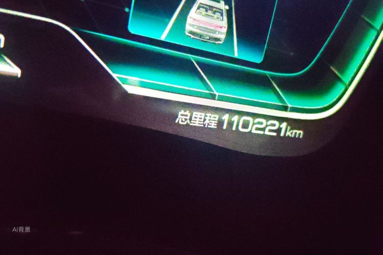 BYD Han 2020 #14 BYD Han 2020 car image #14