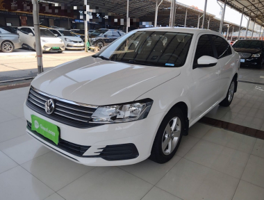 Volkswagen Lavida 2020 Volkswagen Lavida 2020 car image