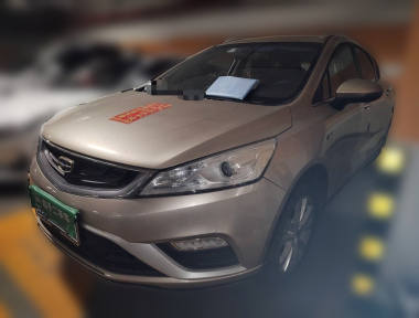 GEELY Emgrand GS 2017 GEELY Emgrand GS 2017 car image