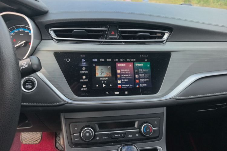 GEELY Emgrand 2021 immagine di auto #13