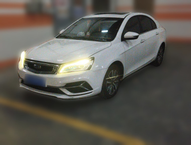 GEELY Emgrand 2020 GEELY Emgrand 2020 car image