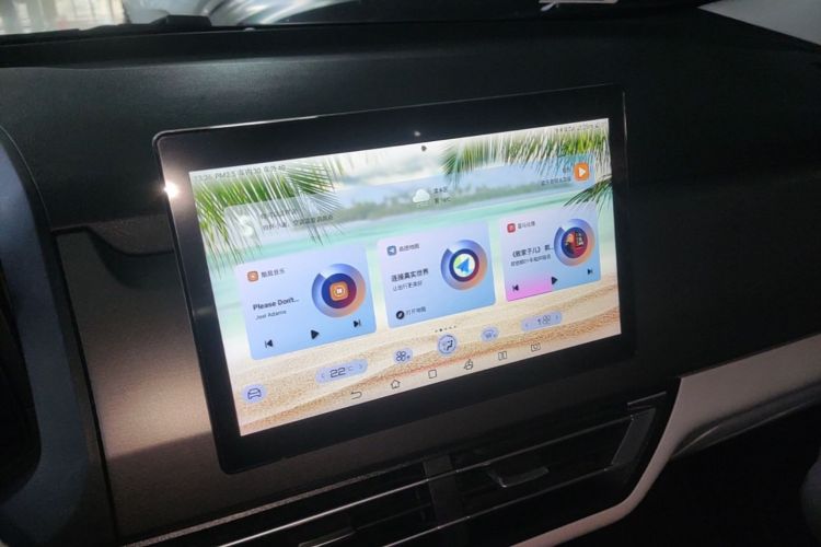 BYD Yuan Pro 2023 #17 BYD Yuan Pro 2023 immagine di auto #17