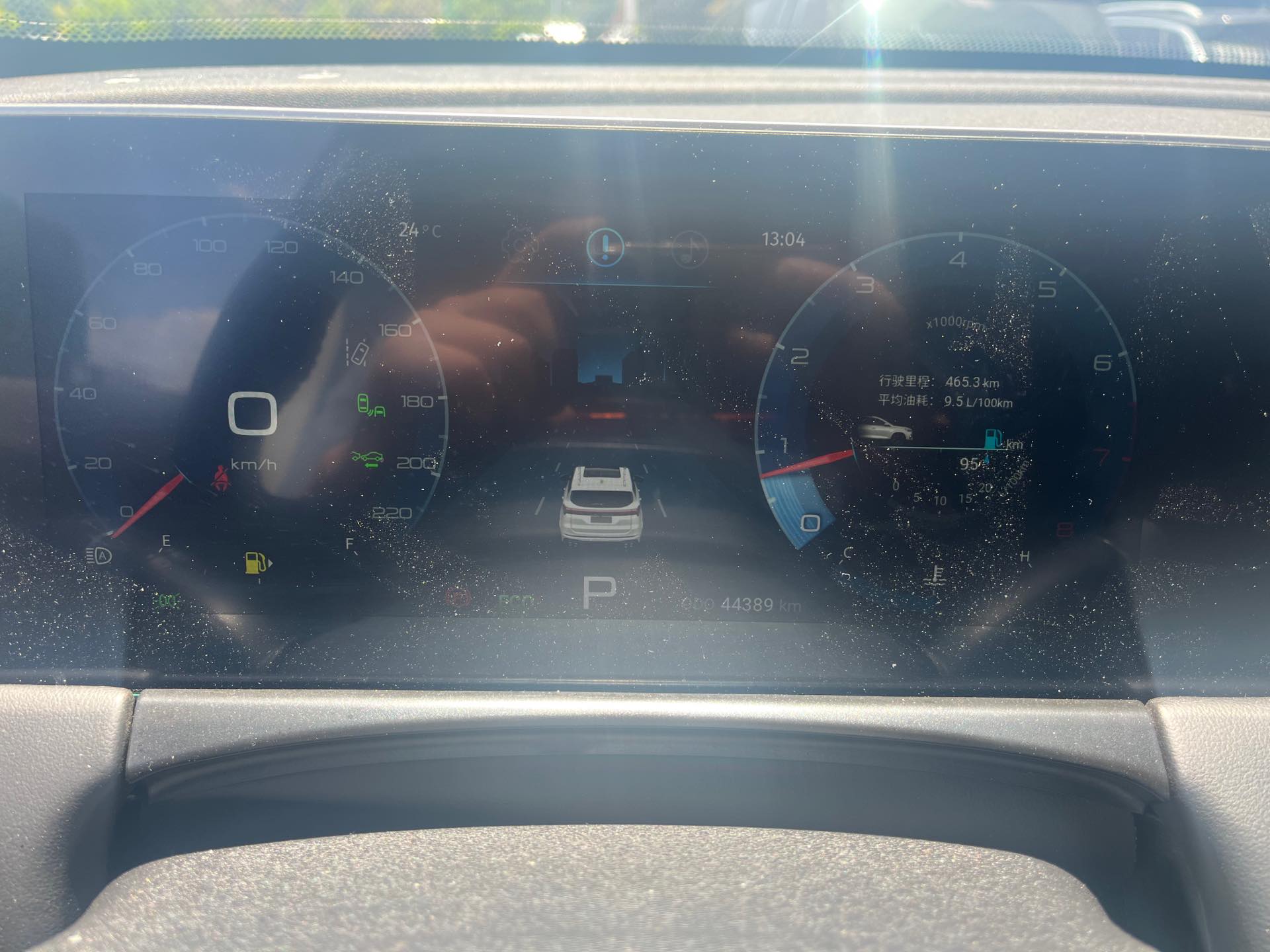 Jetour X70 PLUS 2021 image de voiture #7