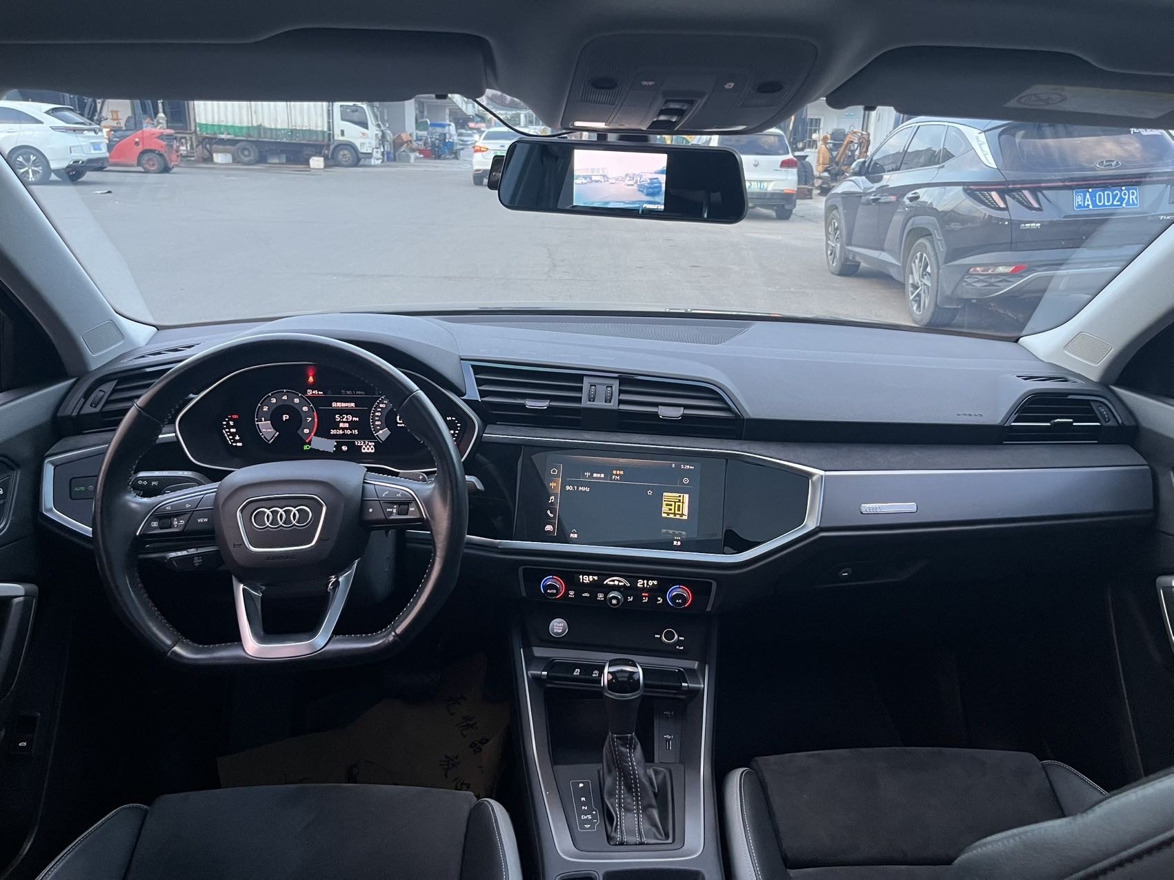 2020 #8 2020 car image #8