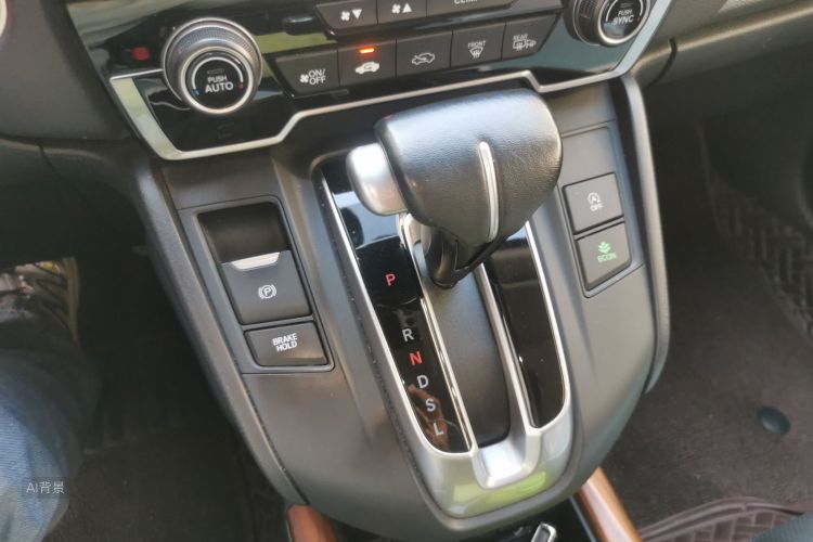 Honda CR-V 2020 #16 Honda CR-V 2020 car image #16