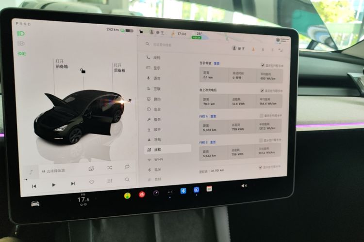 Tesla Model Y 2024 #14 Tesla Model Y 2024 immagine di auto #14