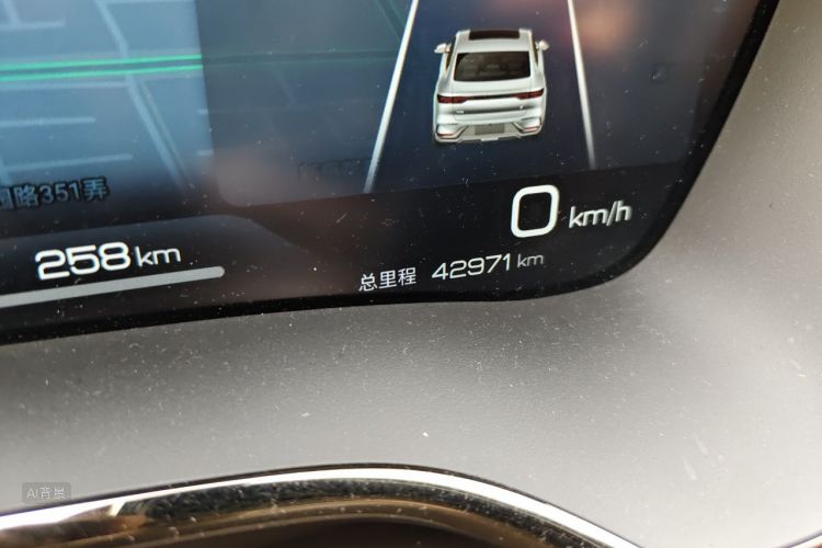 BYD Han 2023 car image #14