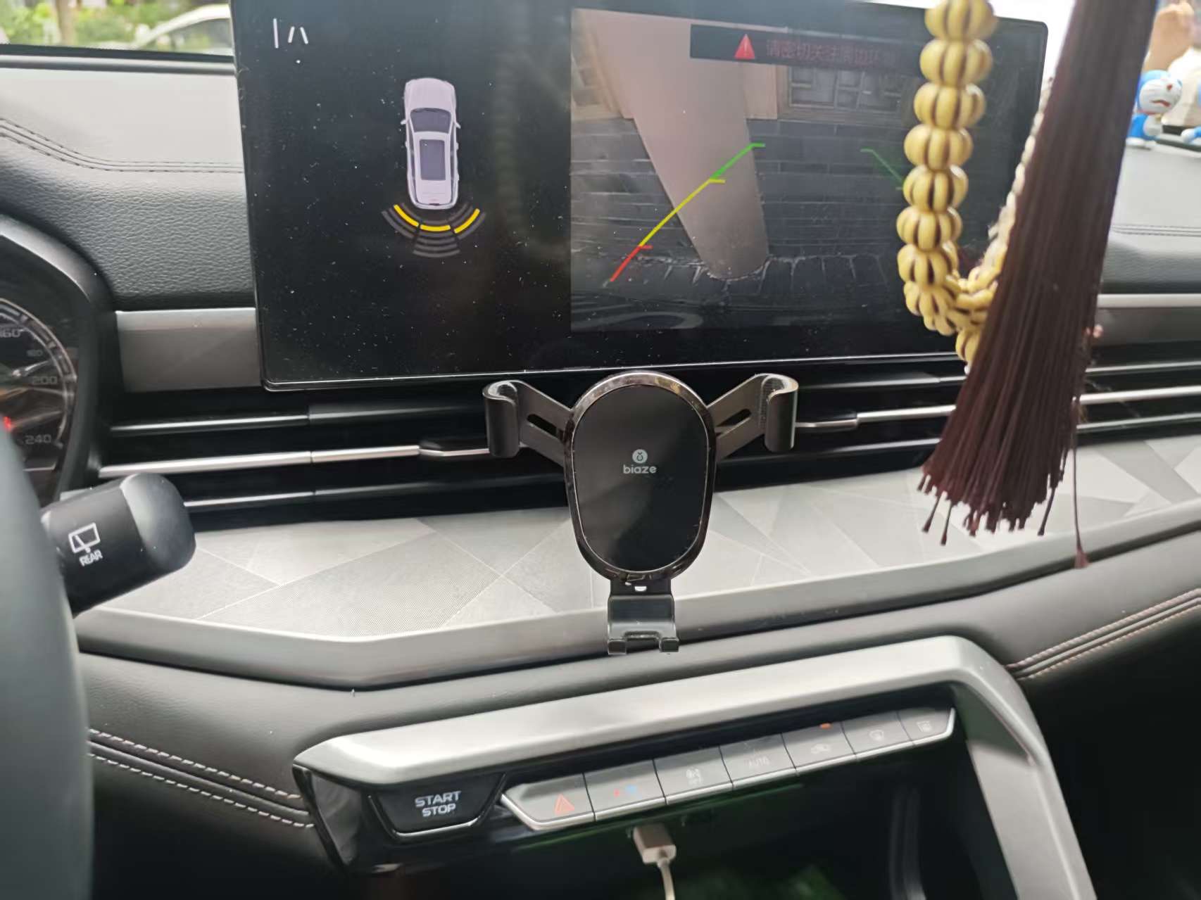 GEELY Vision X6 2022 car image #19
