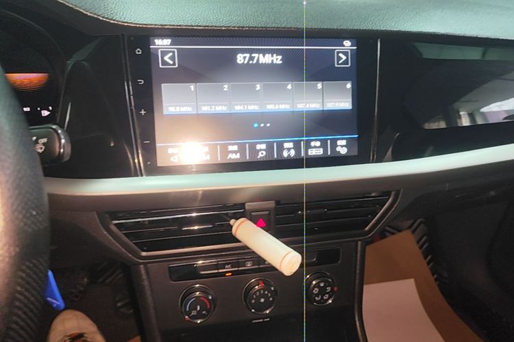 Volkswagen Lavida 2021 car image #13