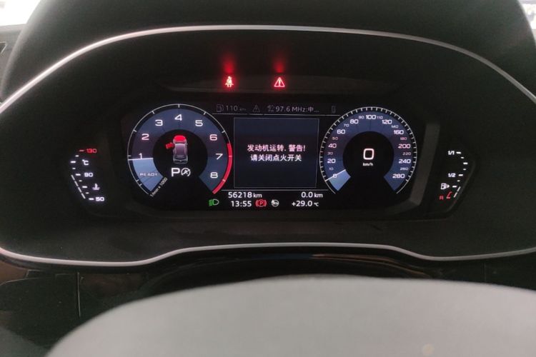 Audi Q3 2020 car image #12