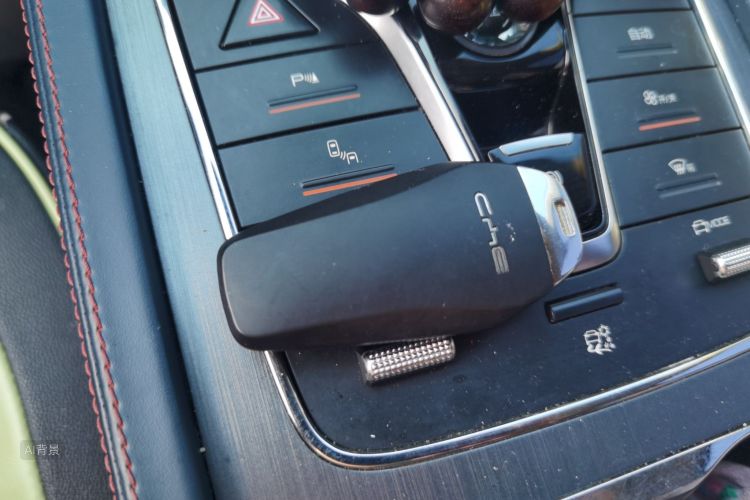 BYD Yuan Plus 2023 car image #10