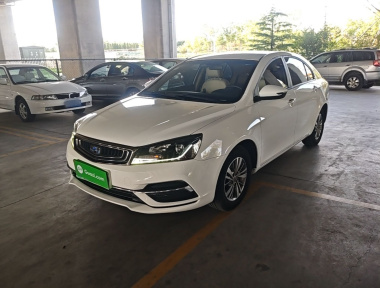 GEELY Emgrand 2018 GEELY Emgrand 2018 car image