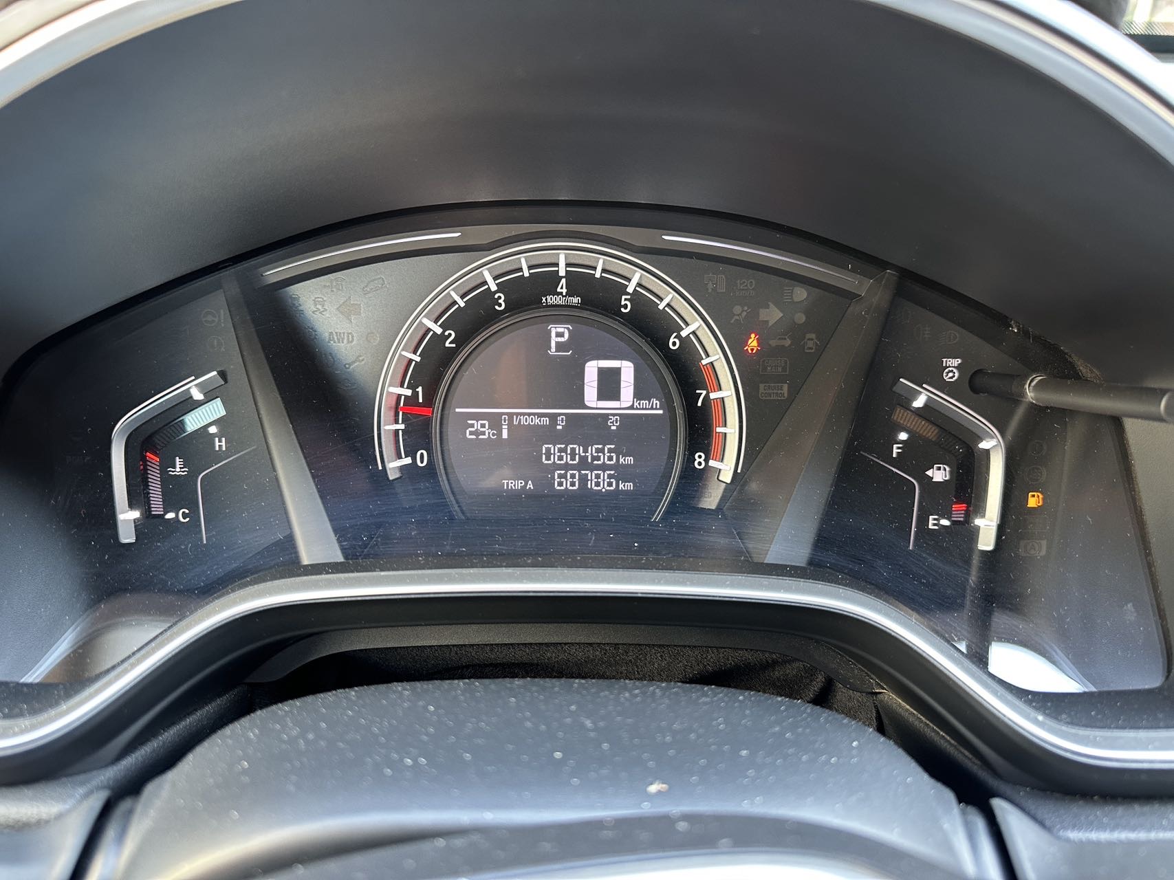 Honda CR-V 2020 car image #12