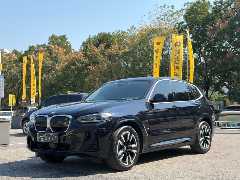 BMW iX3 2024 BMW iX3 2024 immagine di auto