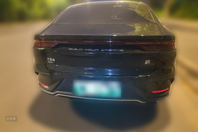 BYD Han 2022 #6 BYD Han 2022 car image #6