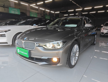 BMW 3 Series 2018 BMW 3 Series 2018 car image