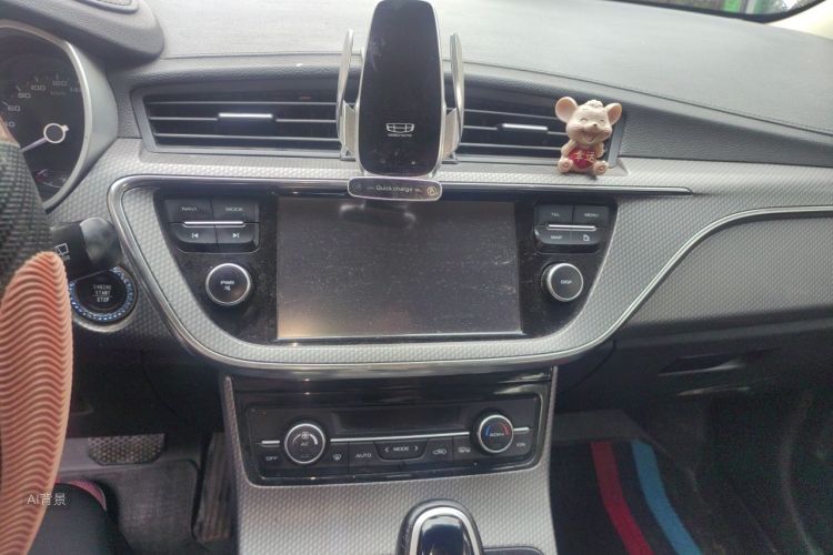 GEELY Emgrand GS 2018 #15 GEELY Emgrand GS 2018 car image #15