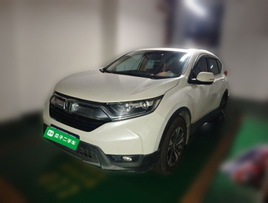 Honda CR-V 2017 Honda CR-V 2017 car image