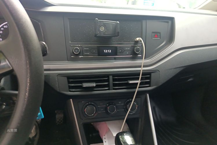 Volkswagen Polo 2020 car image #15