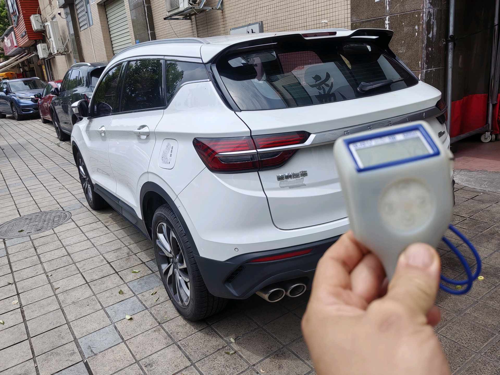 GEELY Coolray 2020 car image #3