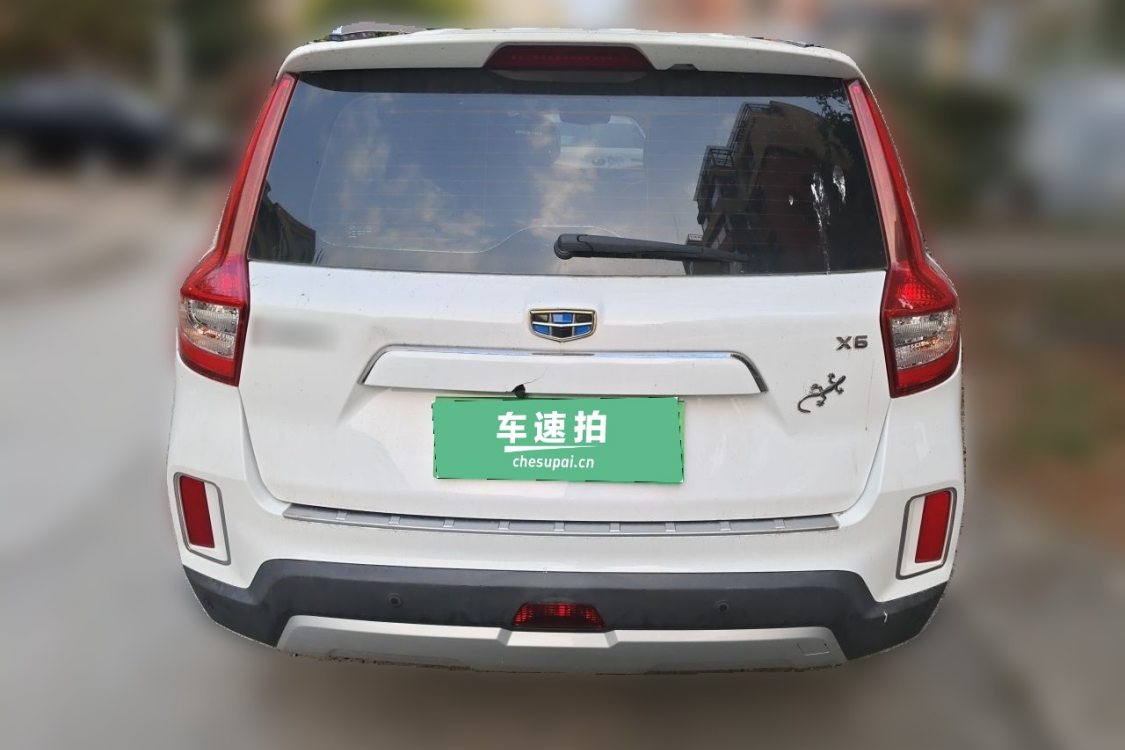 GEELY Vision X6 2016 #6 GEELY Vision X6 2016 car image #6