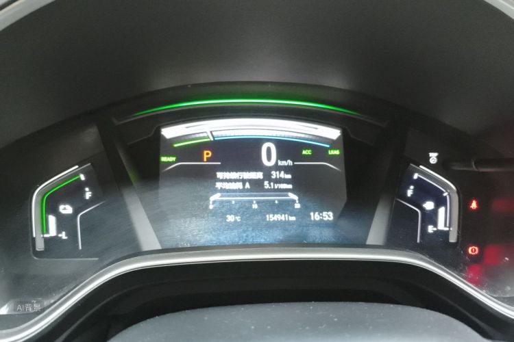 Honda CR-V 2019 immagine di auto #13