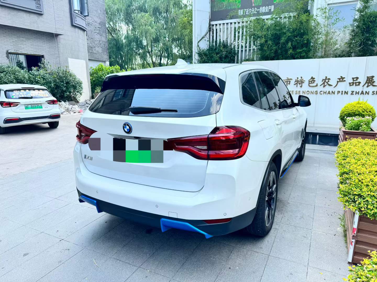 BMW iX3 2021 #6 BMW iX3 2021 car image #6