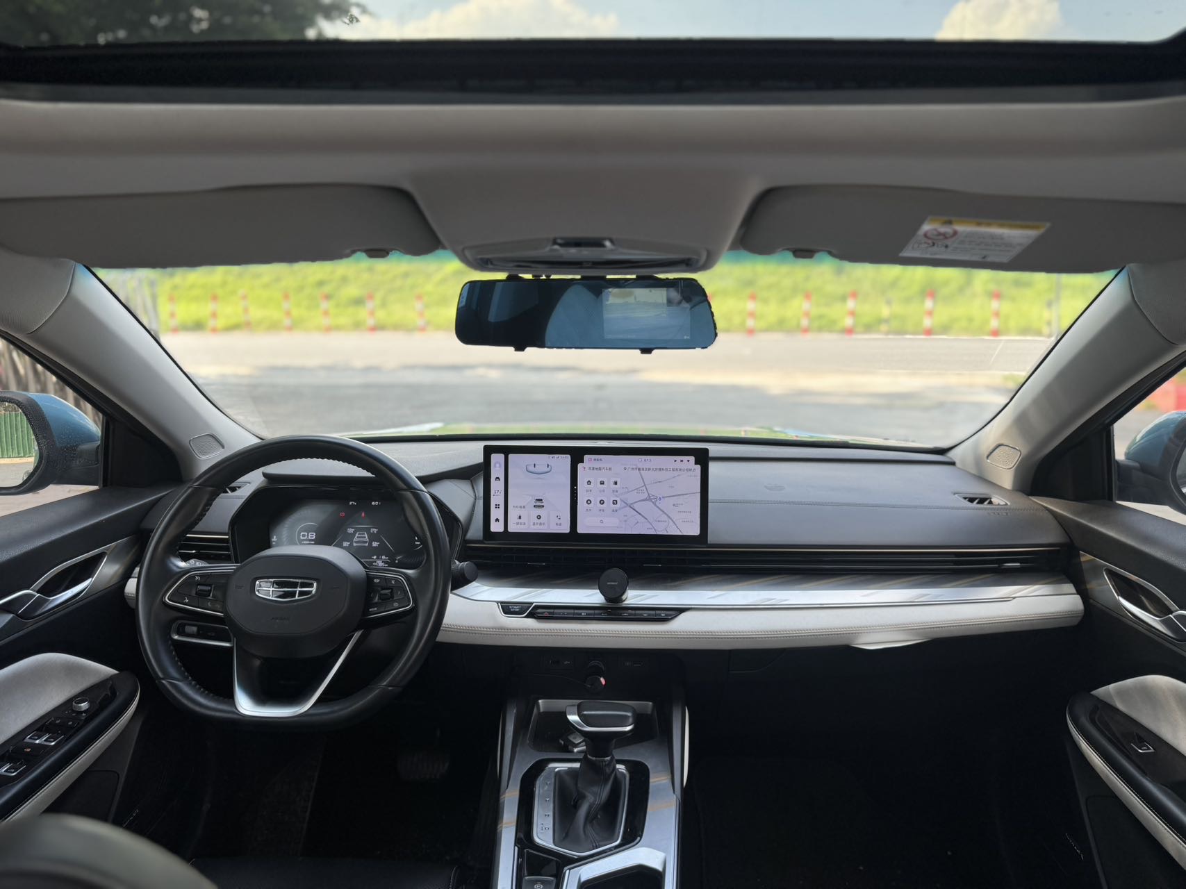 GEELY Emgrand L 2022 car image #9