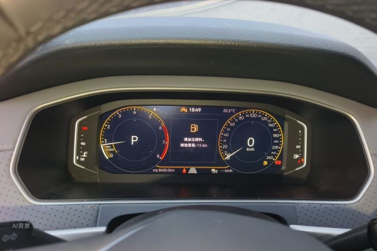 Volkswagen Lavida 2024 #13 Volkswagen Lavida 2024 car image #13