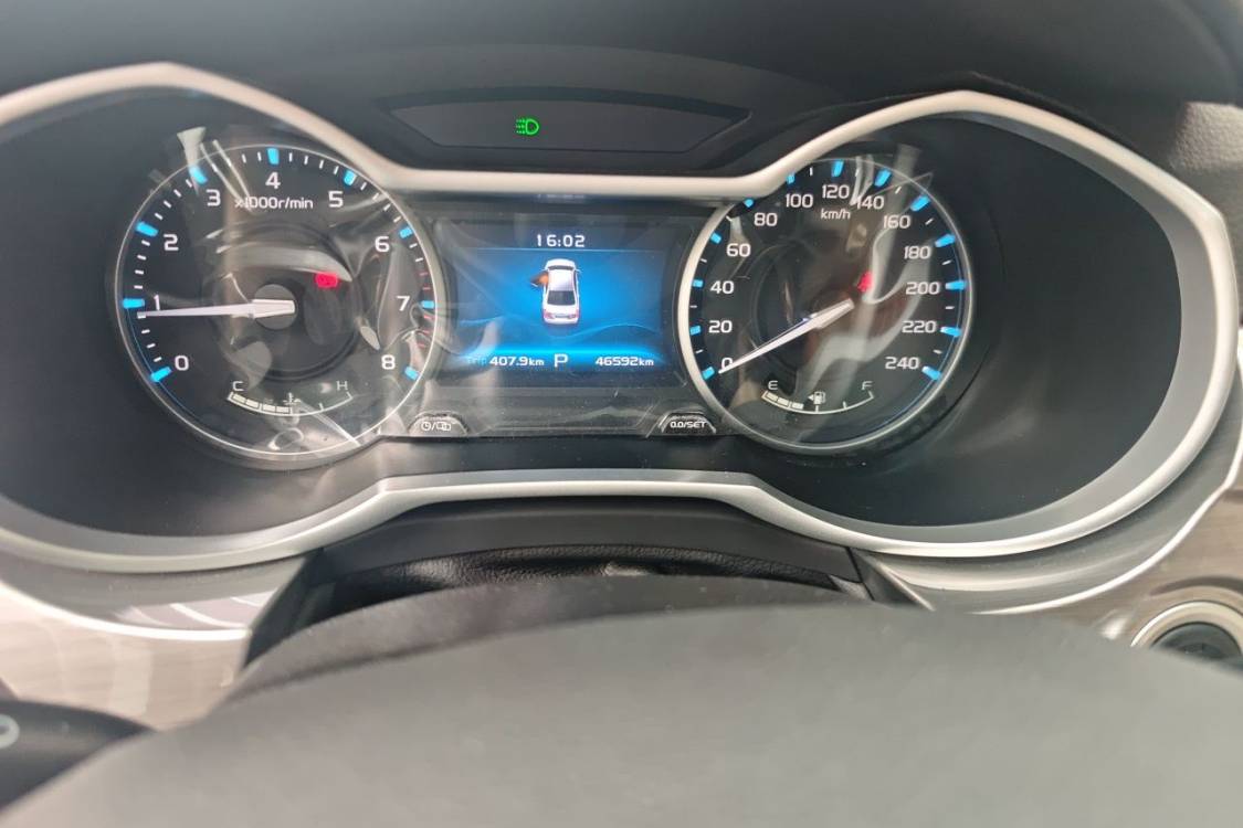 GEELY Emgrand 2016 #25 GEELY Emgrand 2016 imagen de coche #25