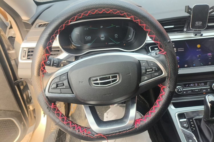 GEELY Emgrand 2020 car image #11