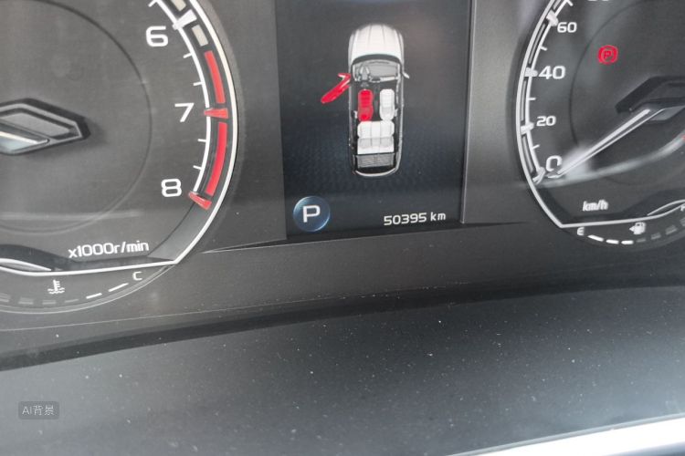 GEELY Coolray 2021 #14 GEELY Coolray 2021 immagine di auto #14