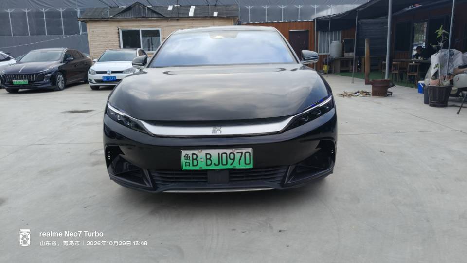 BYD Han 2024 #5 BYD Han 2024 immagine di auto #5