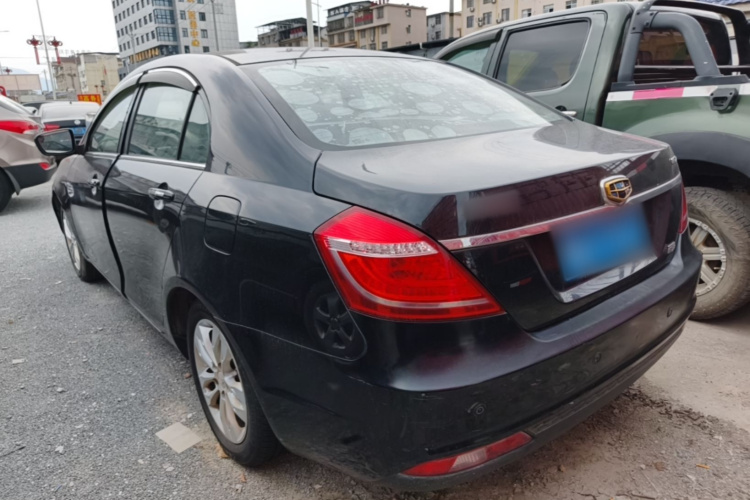 GEELY Emgrand 2015 #5 GEELY Emgrand 2015 car image #5