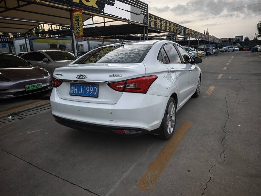 Chery Arrizo 5 2017 car image #4