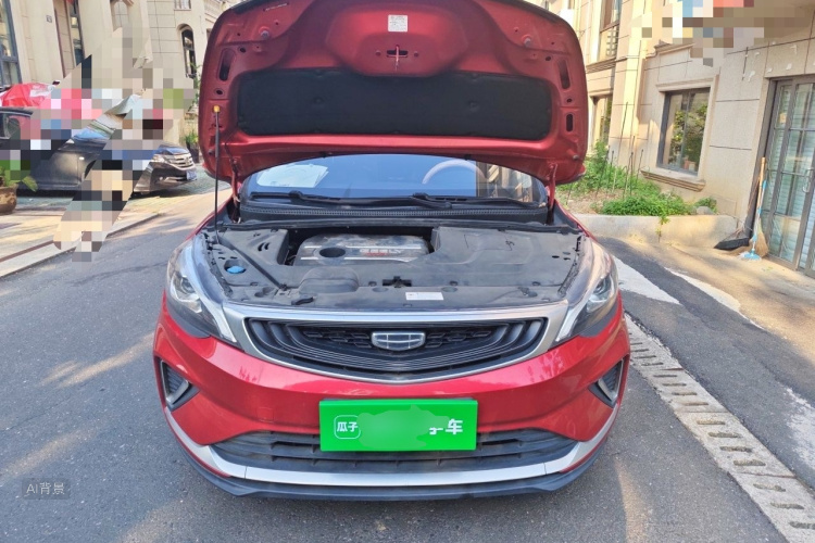 GEELY Emgrand GS 2020 car image #22