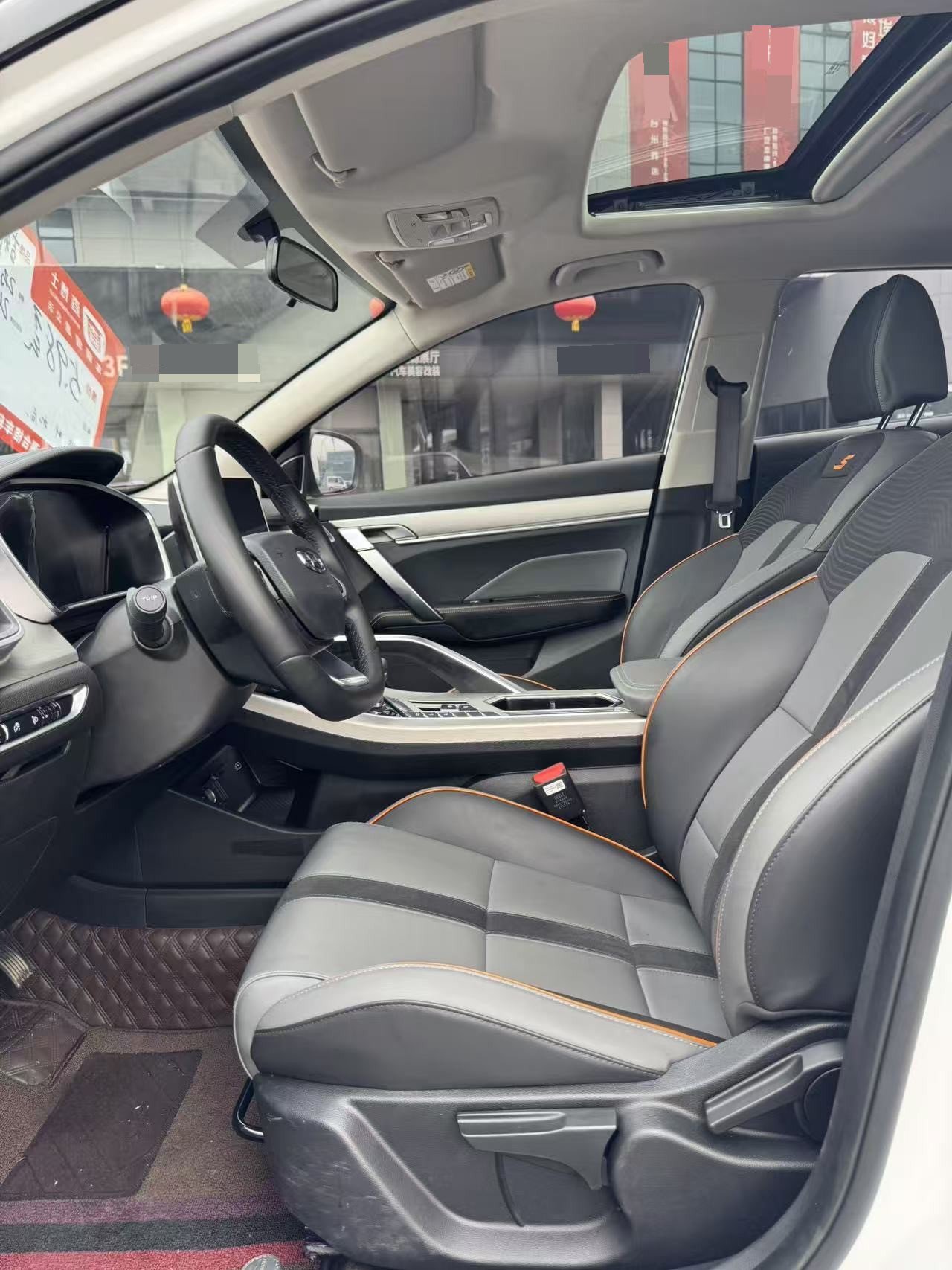 GEELY Coolray 2024 image de voiture #4