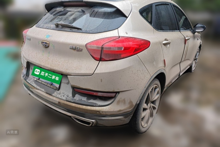 GEELY Emgrand GS 2017 #7 GEELY Emgrand GS 2017 car image #7