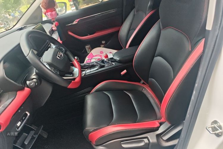 GEELY Emgrand S 2021 car image #12