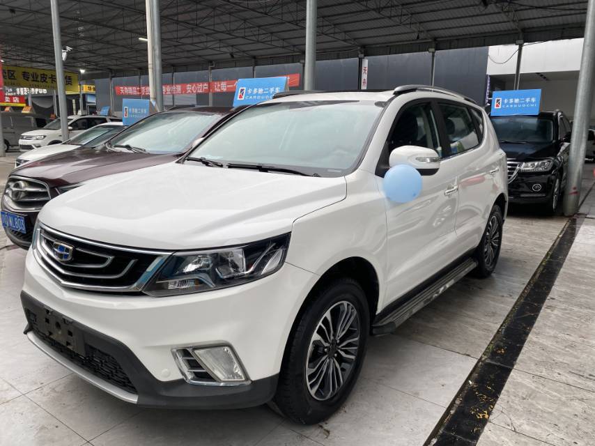 GEELY Vision X6 2017 GEELY Vision X6 2017 imagen de coche