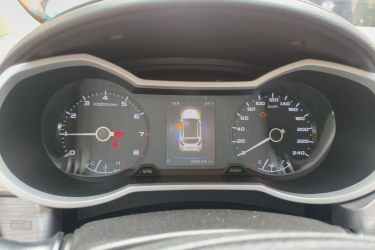 GEELY Emgrand GS 2019 car image #13