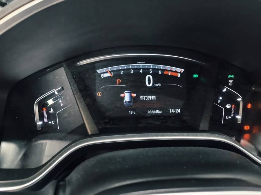 Honda CR-V 2022 #6 Honda CR-V 2022 car image #6