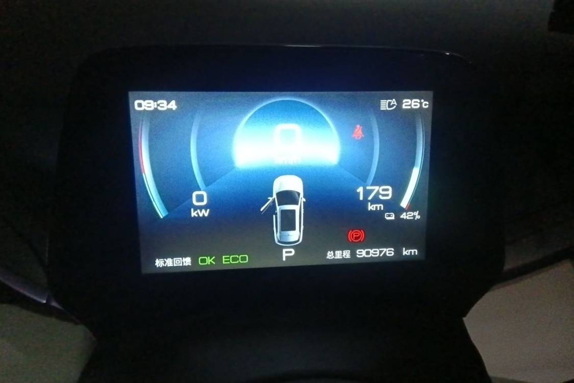 BYD Yuan Plus 2023 car image #26