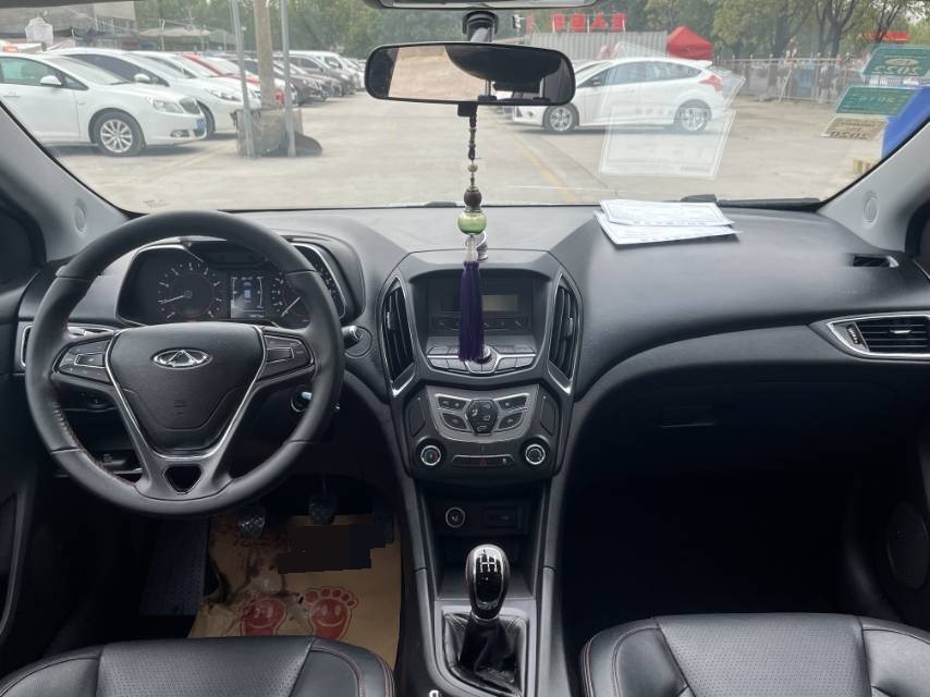 Chery Arrizo 5 2016 car image #7