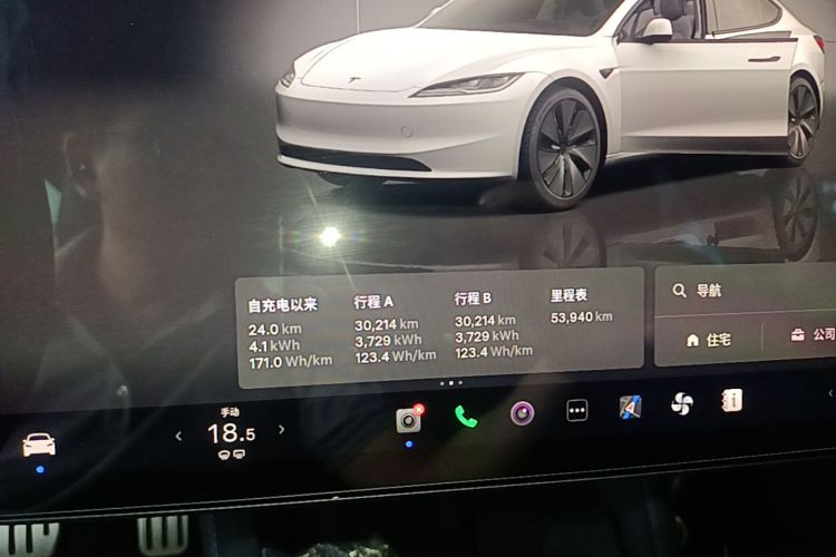 Tesla Model 3 2024 #16 Tesla Model 3 2024 car image #16