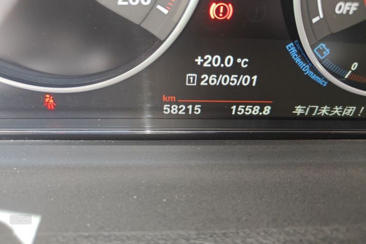 BMW 3 Series 2017 #14 BMW 3 Series 2017 car image #14