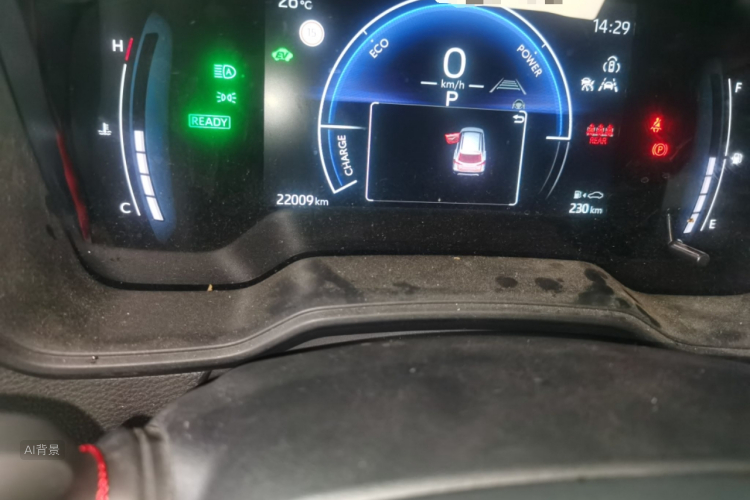 Toyota Corolla Cross 2025 car image #14