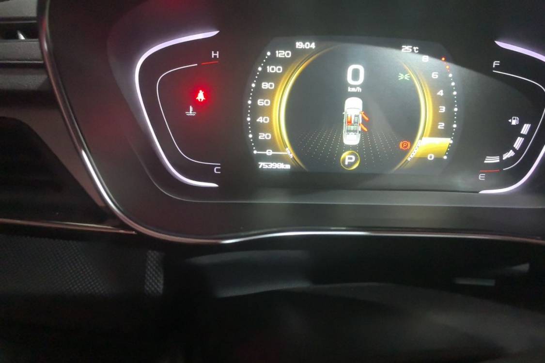 GEELY Binray 2019 #25 GEELY Binray 2019 car image #25